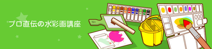 エアーブラシ、絵の具、筆のイラスト